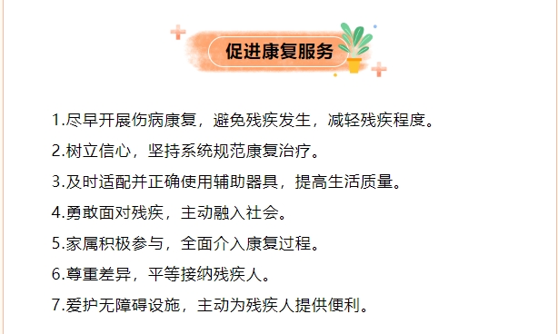 微信截圖_20240820122134.png